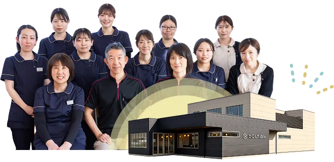 集合写真
